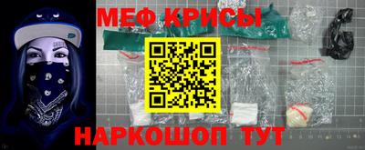 COCAINE Бугуруслан