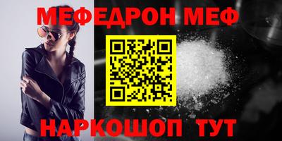 синтетический гашиш Бузулук