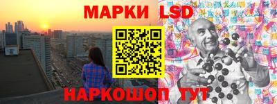 синтетический гашиш Бузулук
