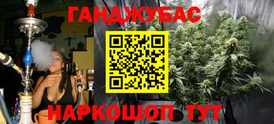 COCAINE Бугуруслан