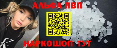 COCAINE Бугуруслан
