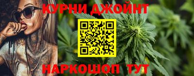 COCAINE Бугуруслан