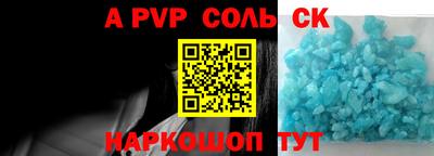 COCAINE Бугуруслан