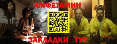 синтетический гашиш Бузулук