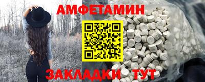 COCAINE Бугуруслан