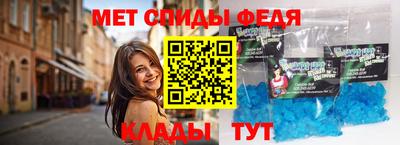 COCAINE Бугуруслан