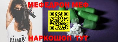 COCAINE Бугуруслан