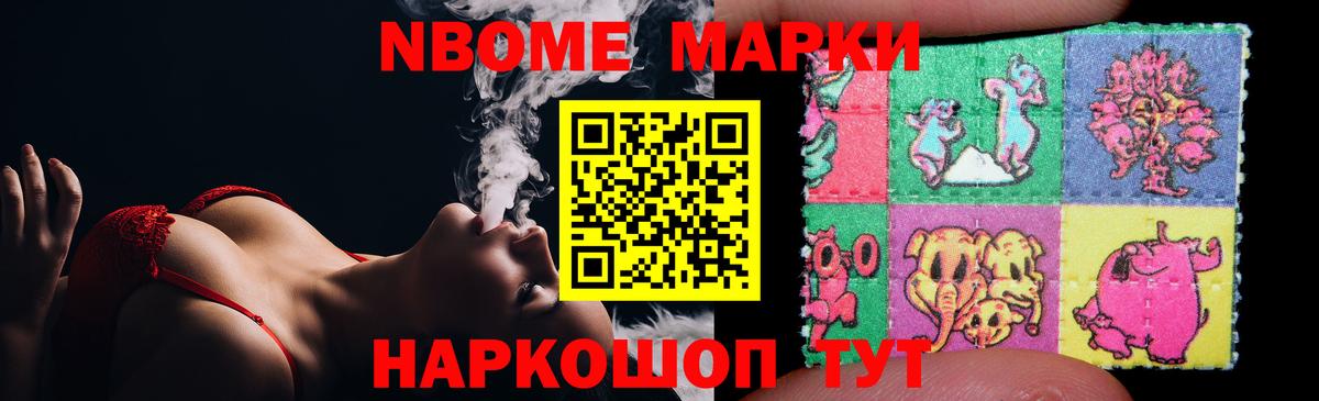 Рязань  ОМГ ОМГ ТОР  Вход с VPN  LSD-25 экстази ecstasy 